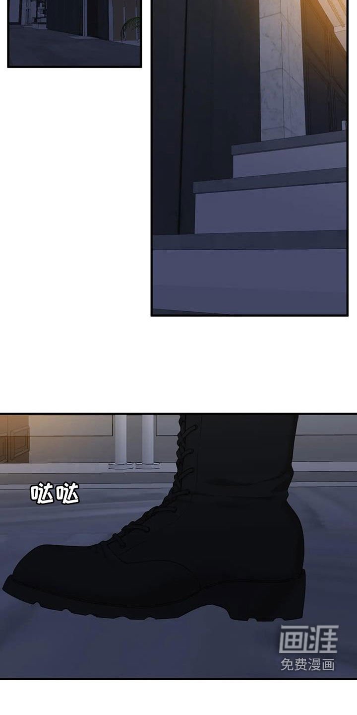 第85章：【第二季】绑架