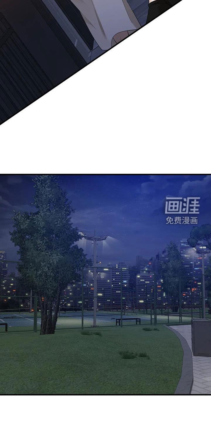 第85章：【第二季】绑架