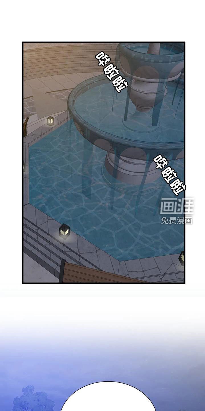 第85章：【第二季】绑架