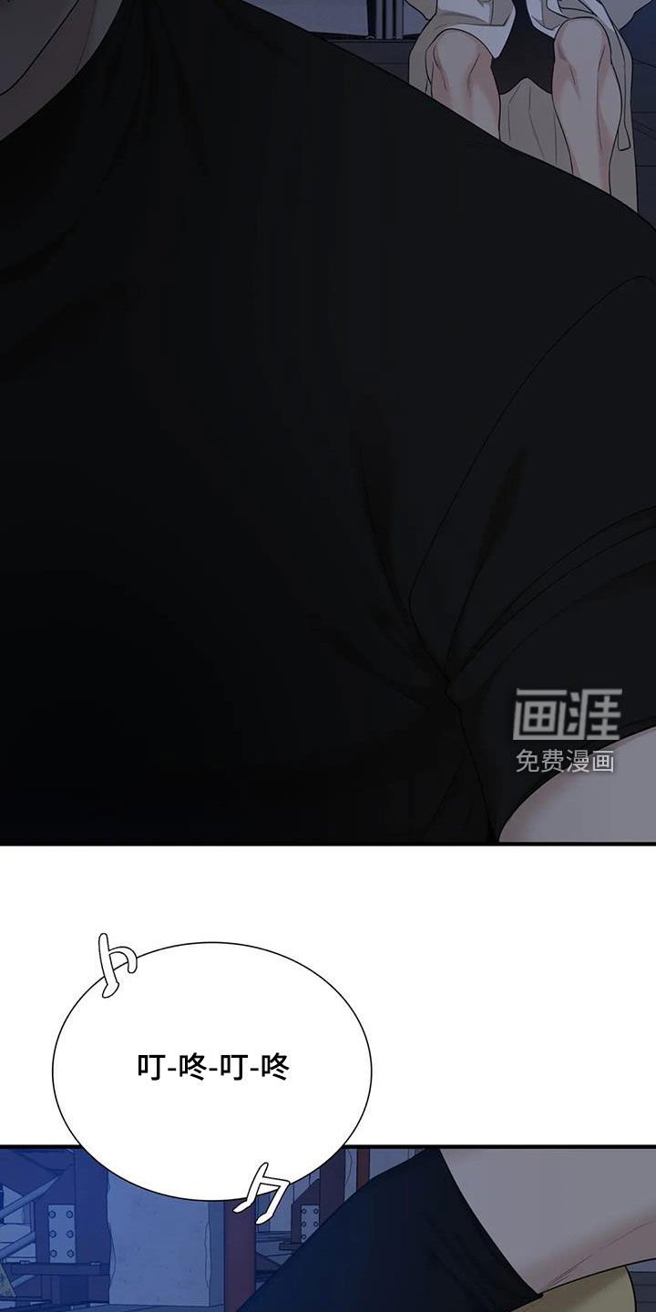 第85章：【第二季】绑架