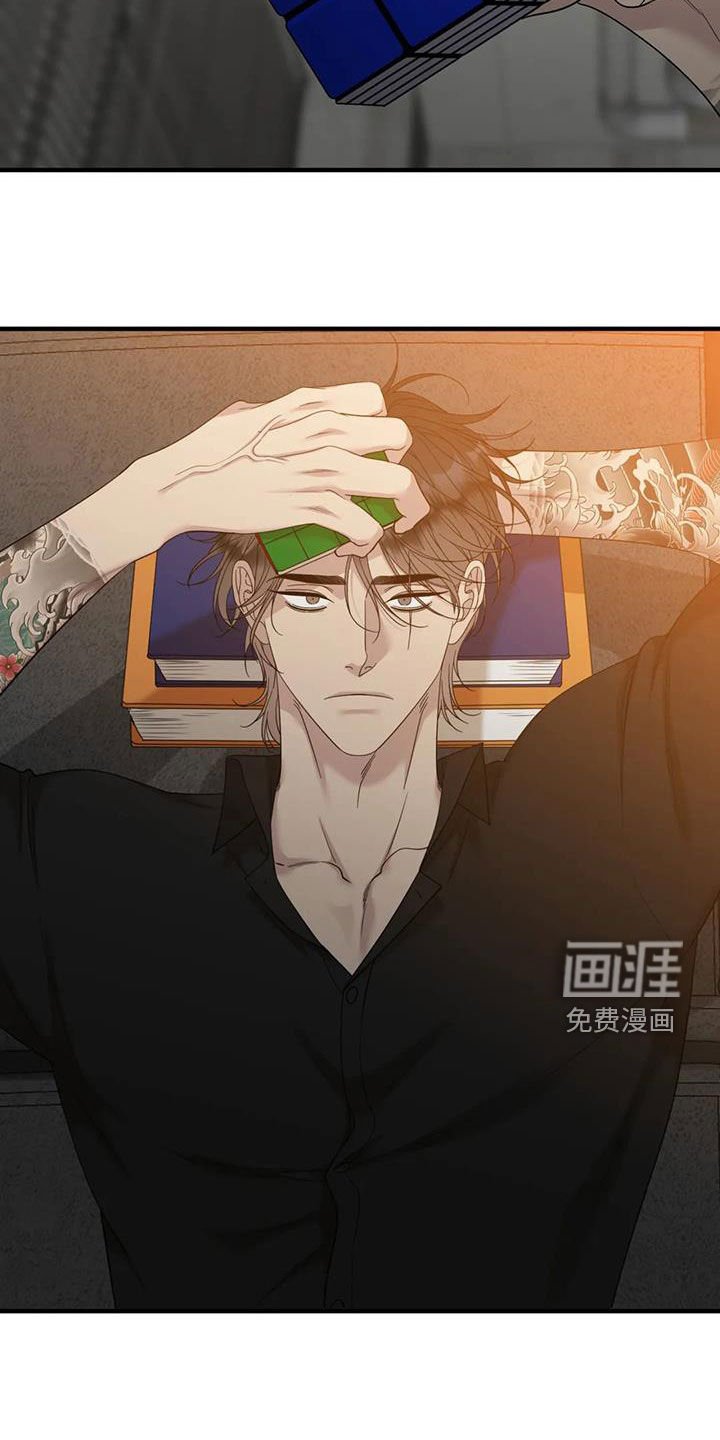 第86章：【第二季】活着的神