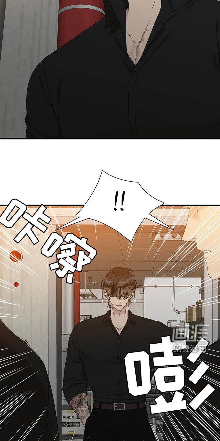 第86章：【第二季】活着的神