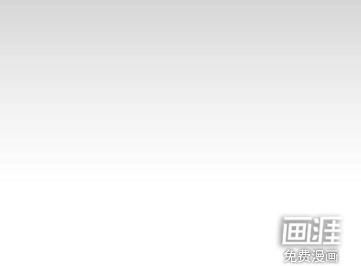 第87章：【第二季】找到了