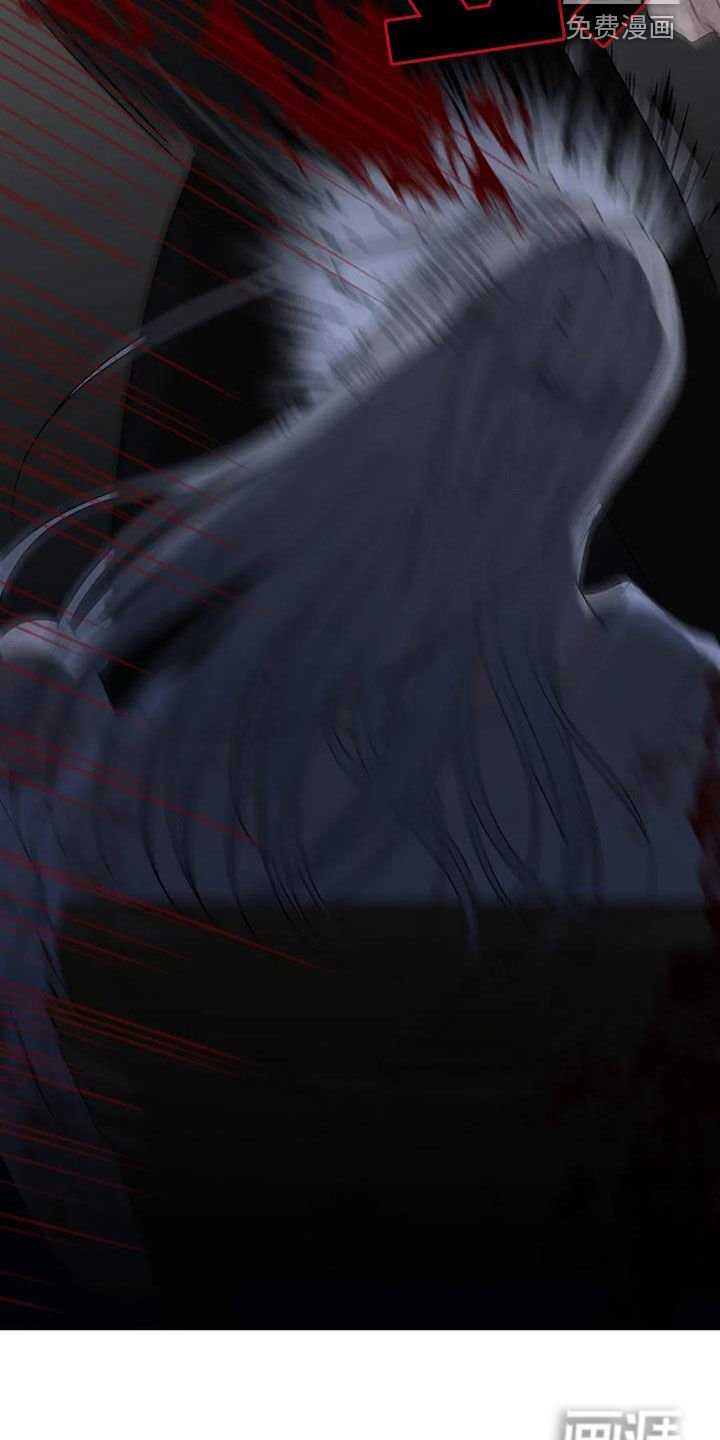 第88章：【第二季】我错了