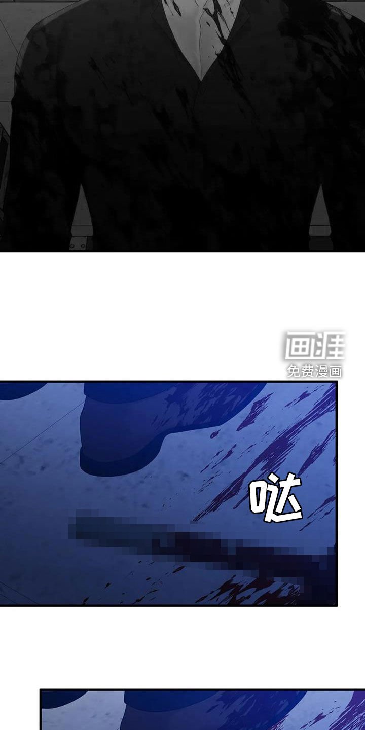 第89章：【第二季】不要再逃跑了