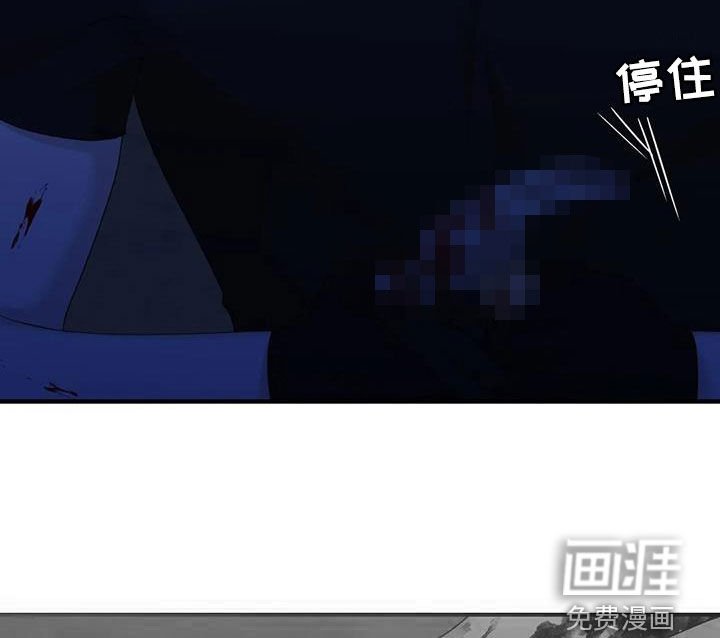 第89章：【第二季】不要再逃跑了