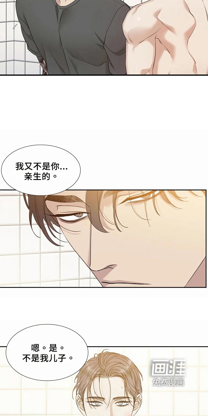第9章：劝离