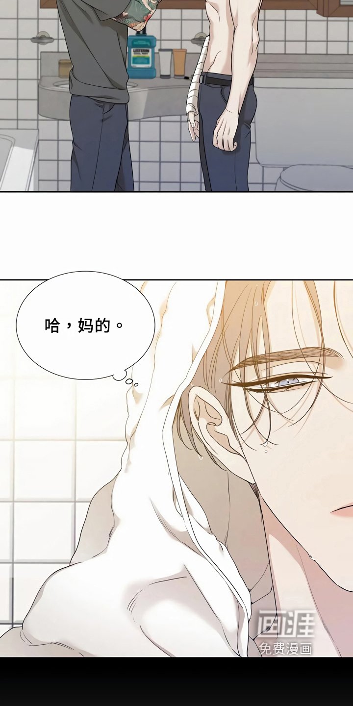 第9章：劝离