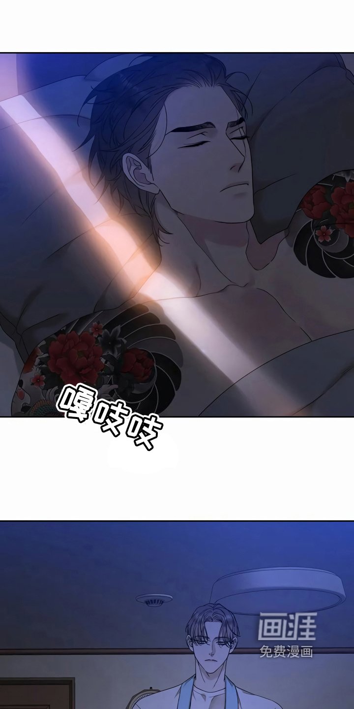 第9章：劝离