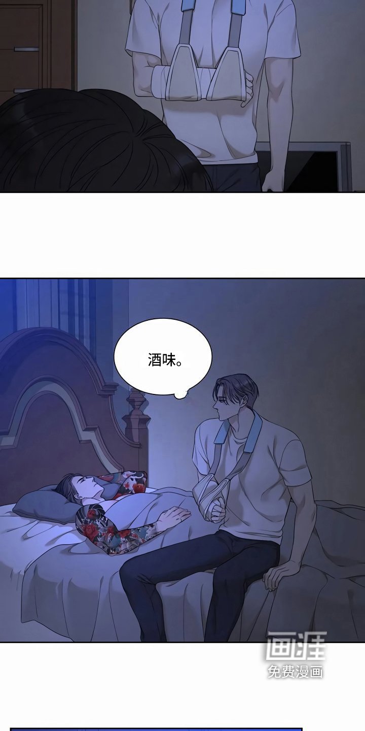 第9章：劝离