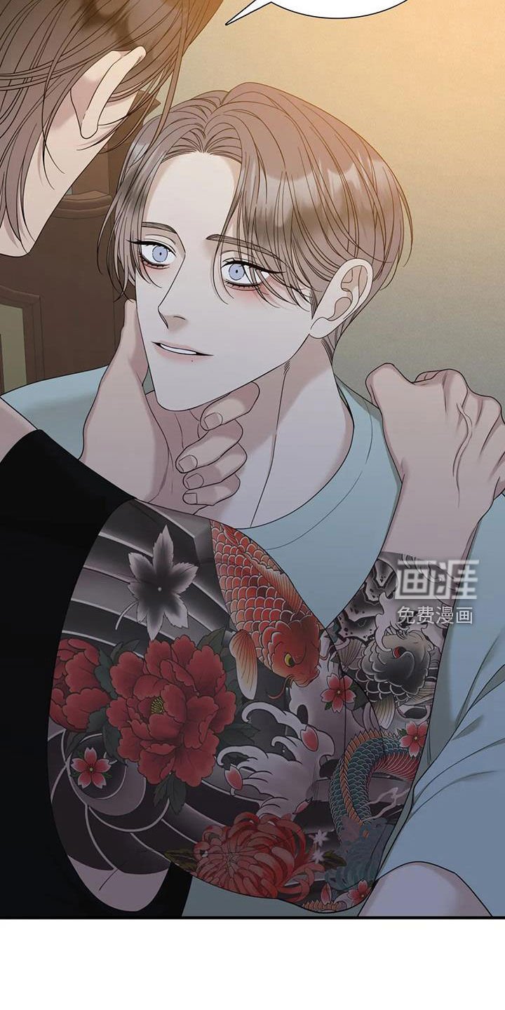 第90章：【第二季】拿走吧