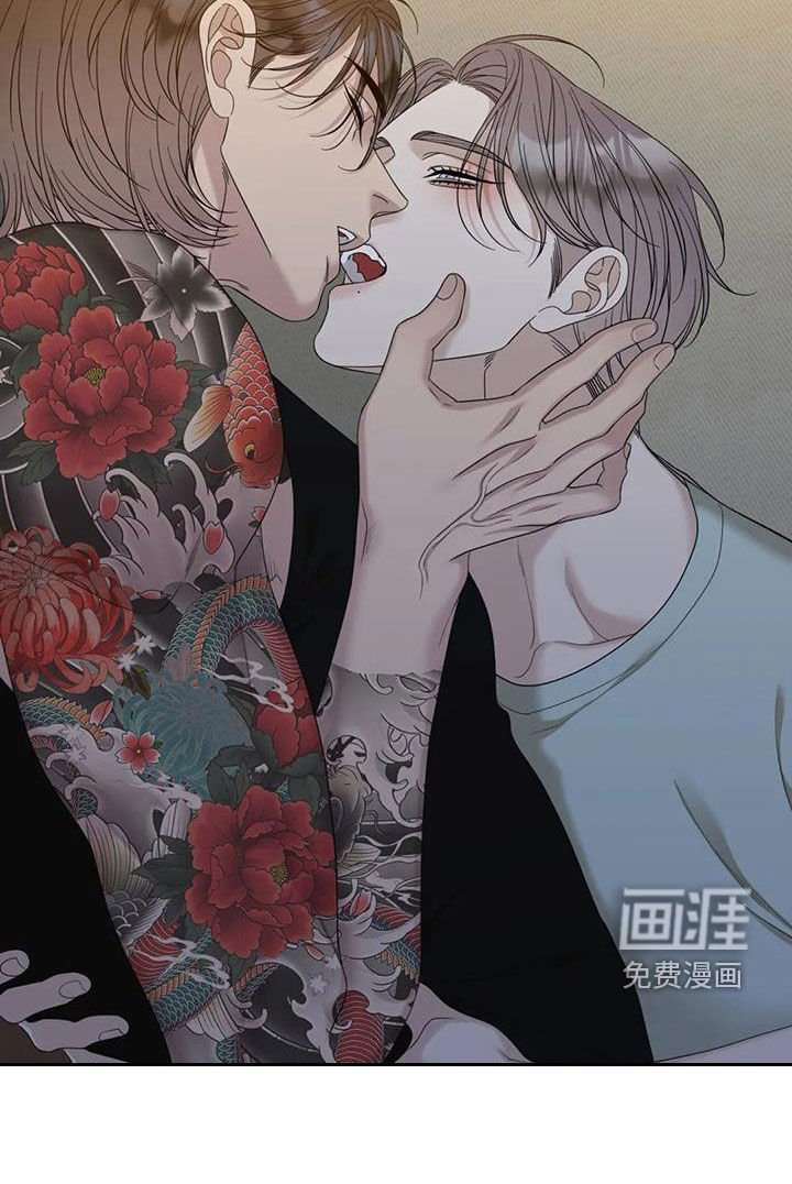 第90章：【第二季】拿走吧