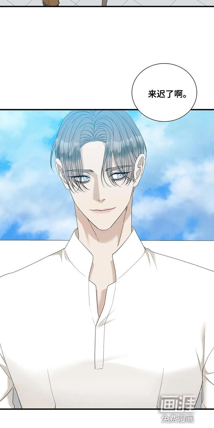 第91章：【第二季】麻烦的事情