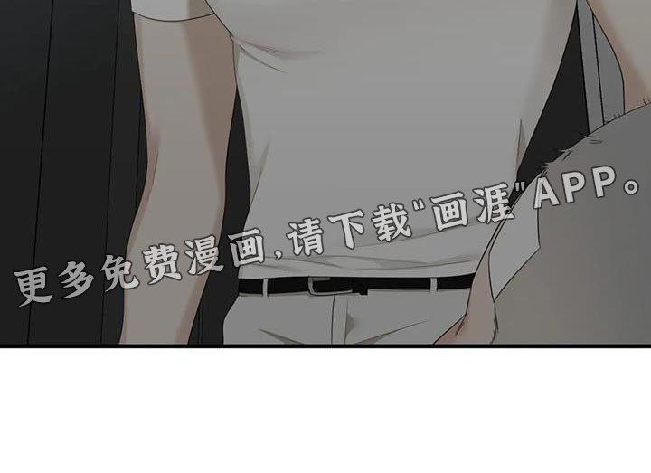 第93章：【第二季】沼泽的存在