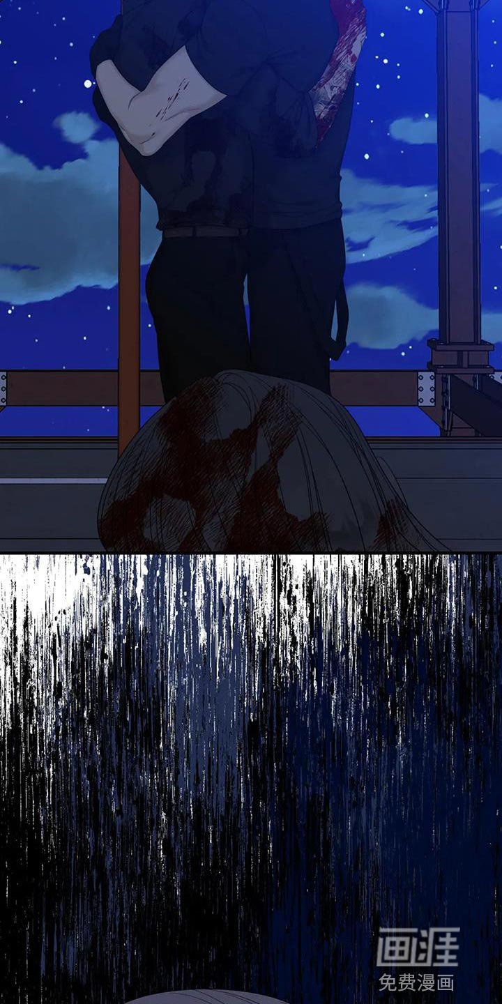 第94章：【第二季】生下了恶魔