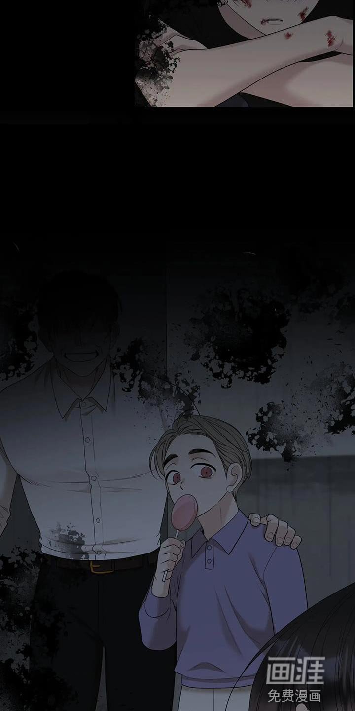 第95章：【第二季】揍起来很有趣