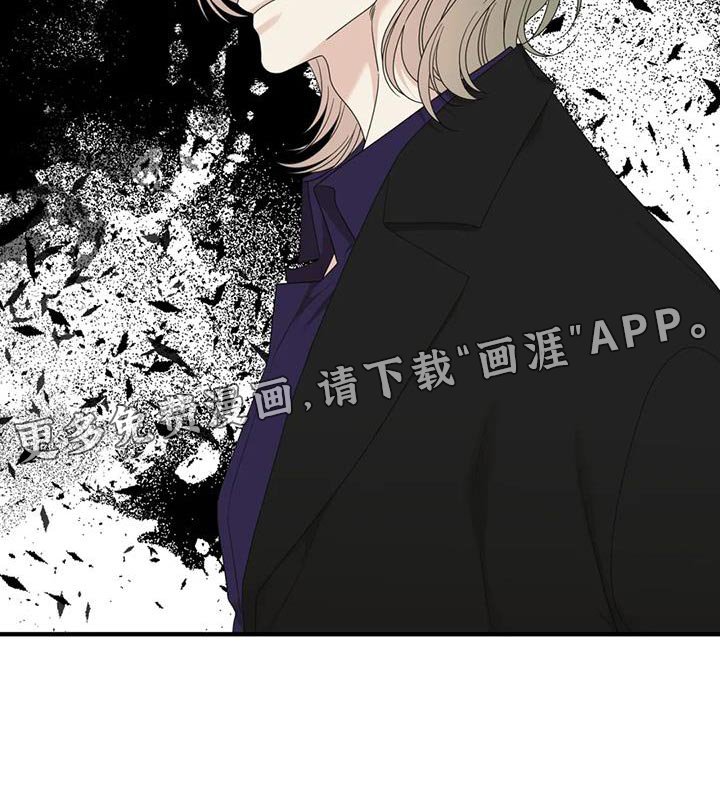第98章：【第二季】好招人喜欢