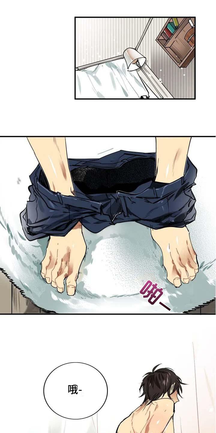 第1章：赚钱