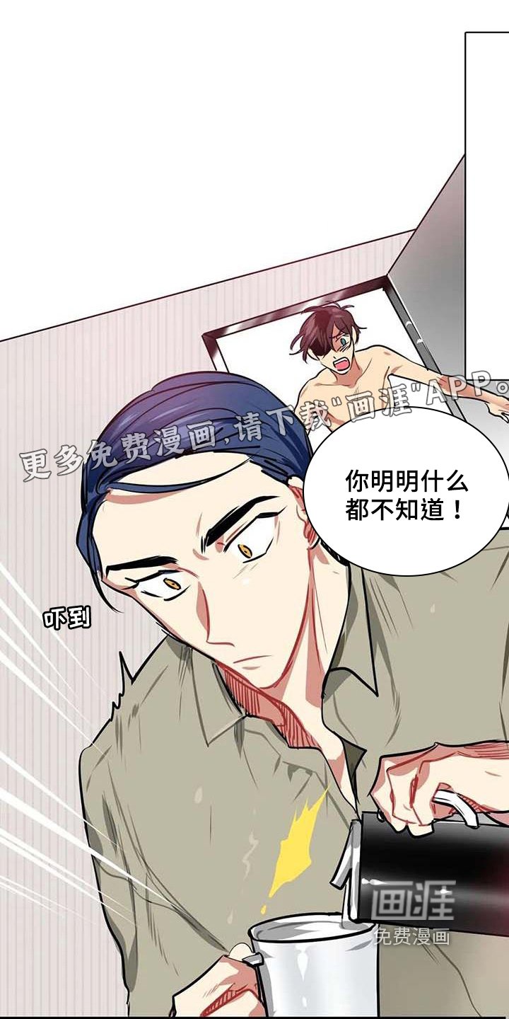 第11章：条件