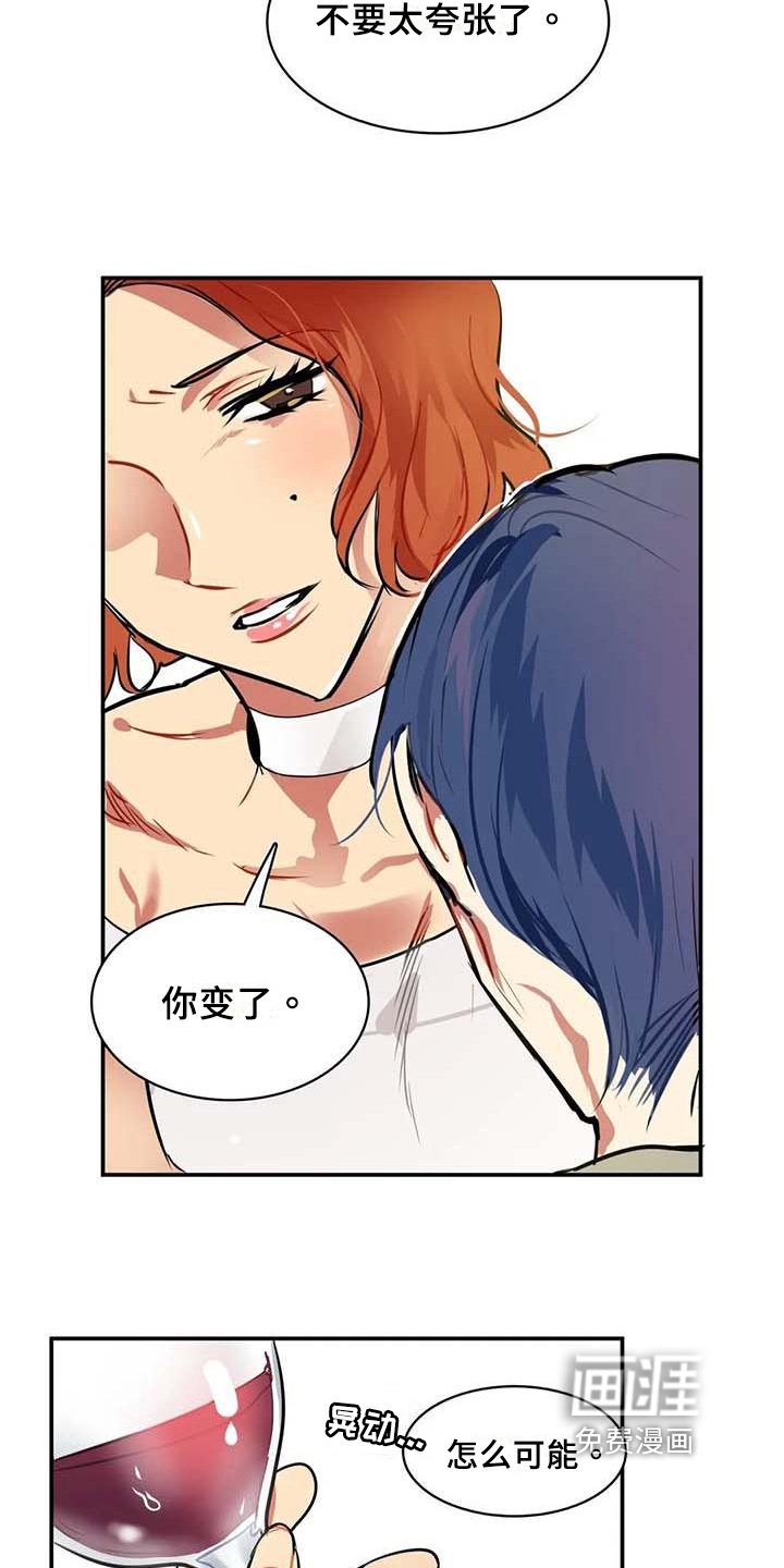 第11章：条件