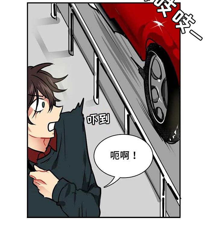 第11章：条件