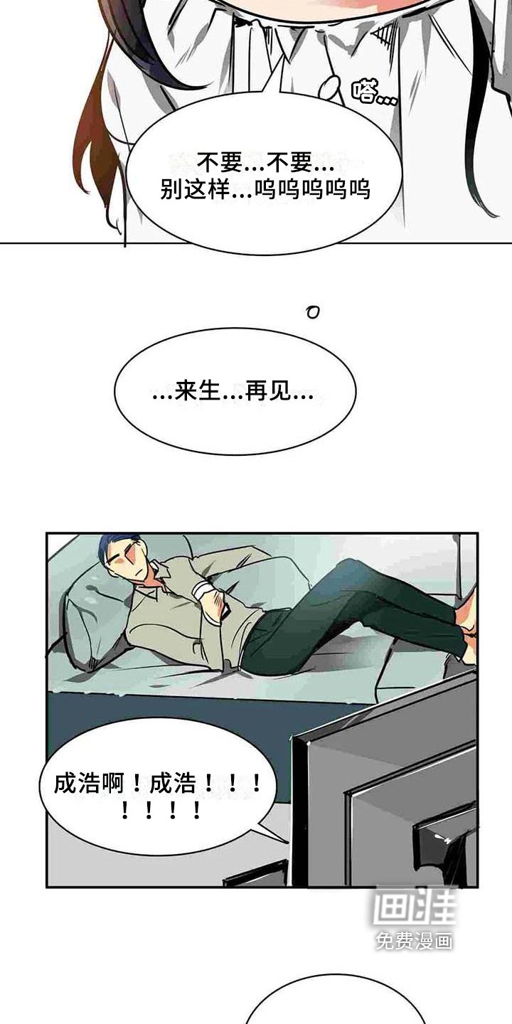 第12章：选择