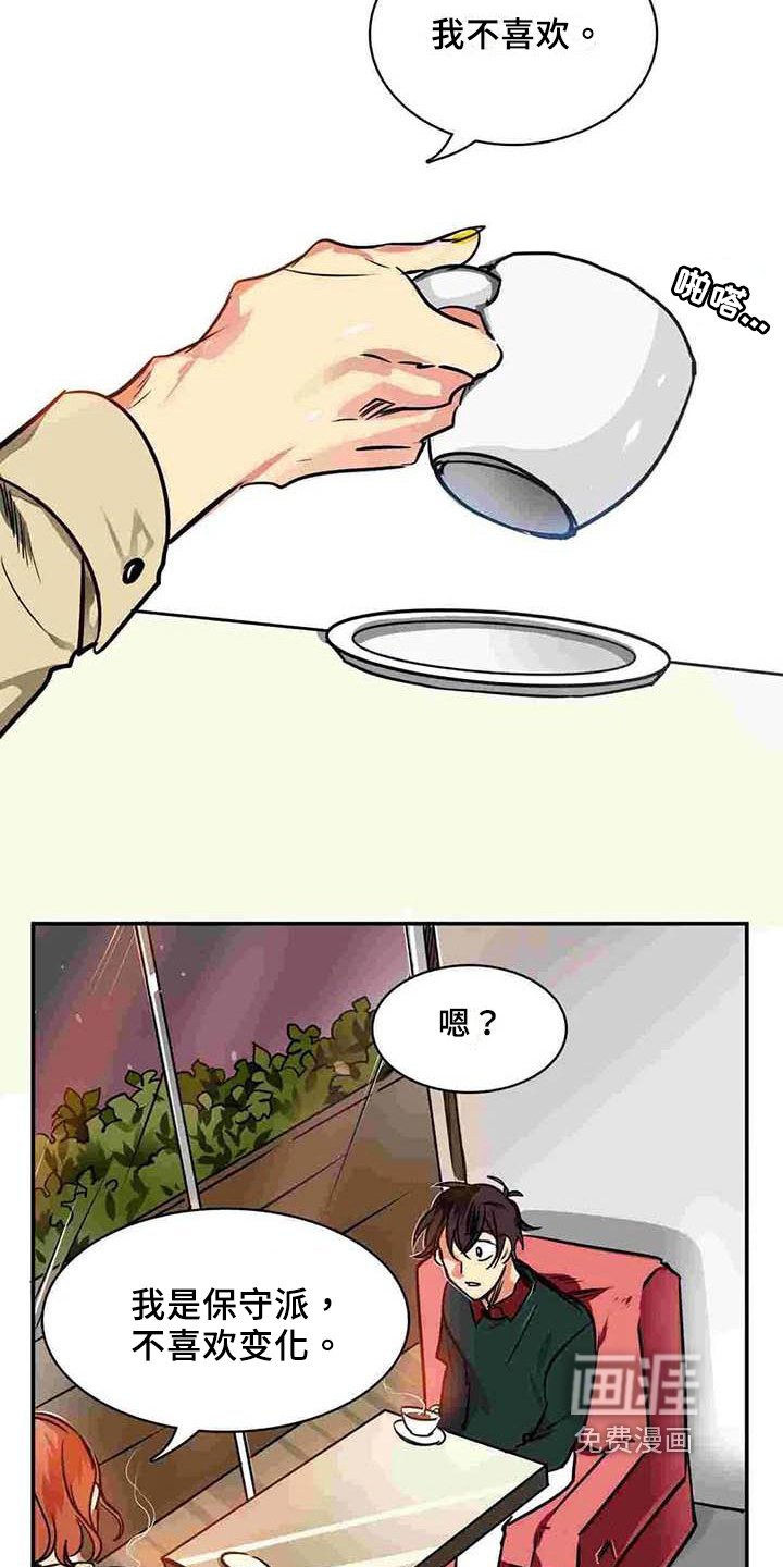 第12章：选择