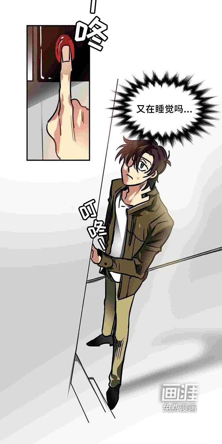 第13章：道别