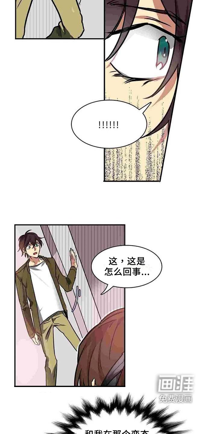第13章：道别