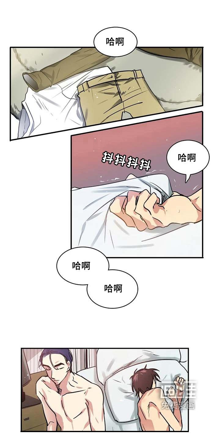 第14章：决心