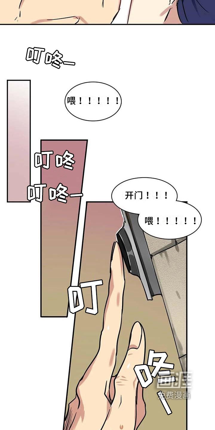 第16章：一脉相承