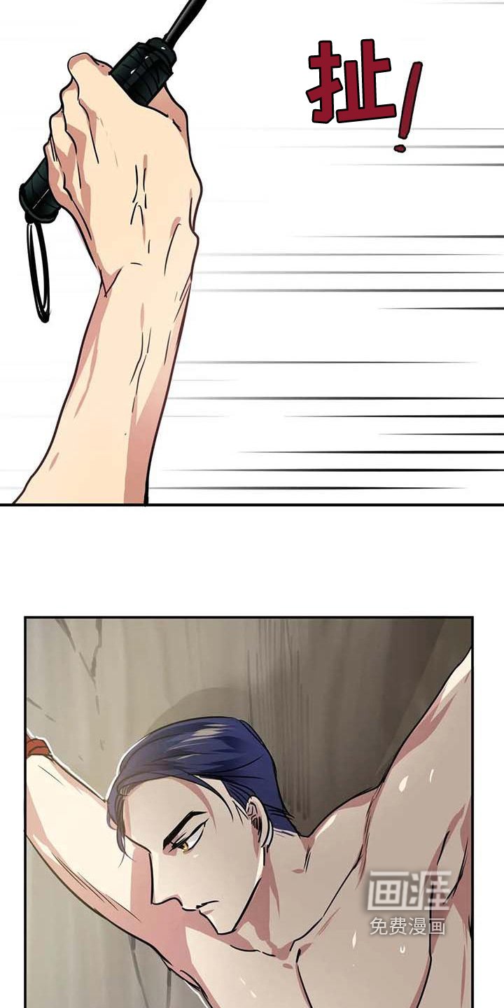 第16章：一脉相承