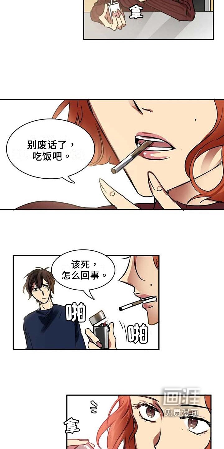 第18章：建议