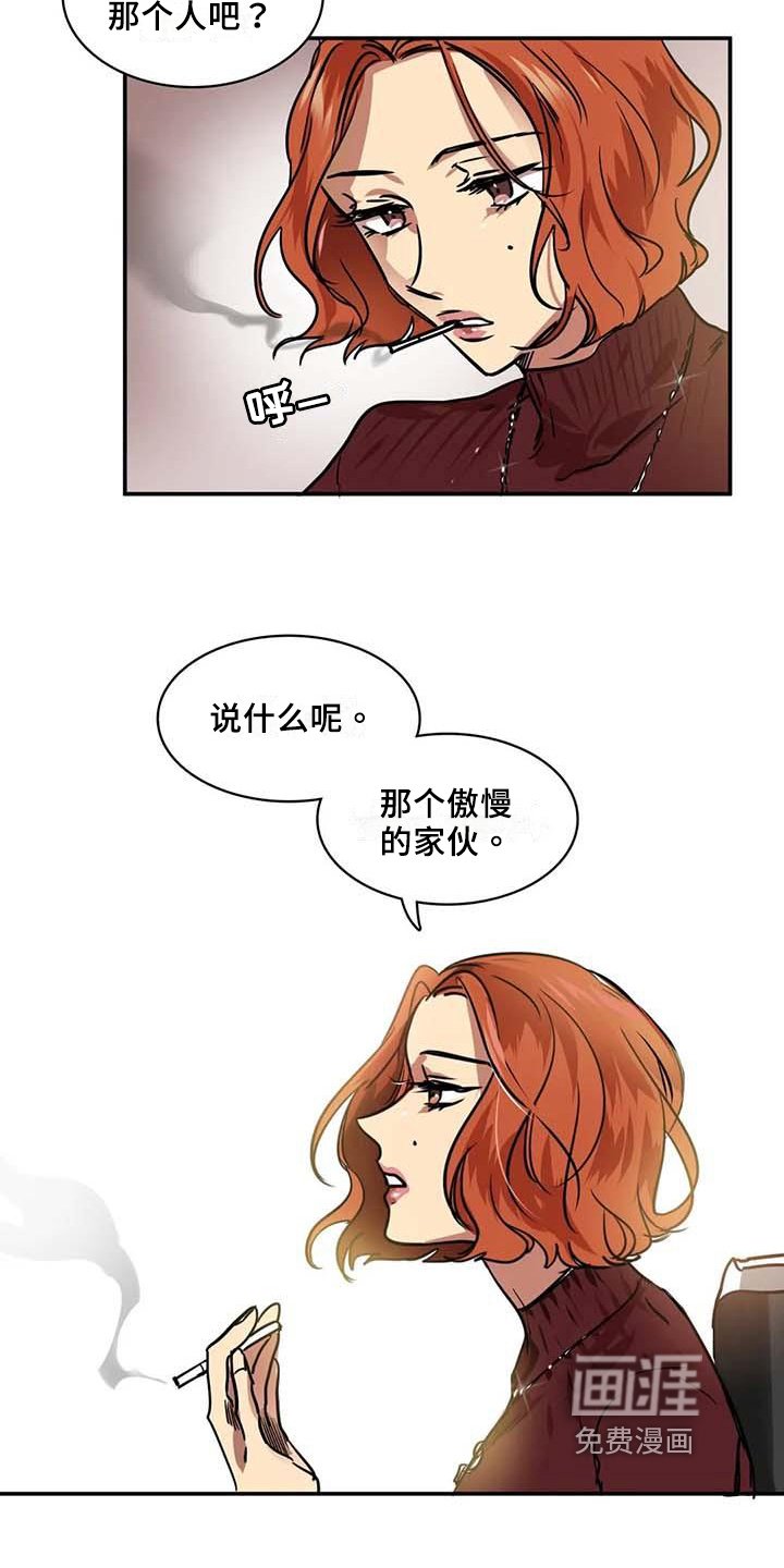 第18章：建议