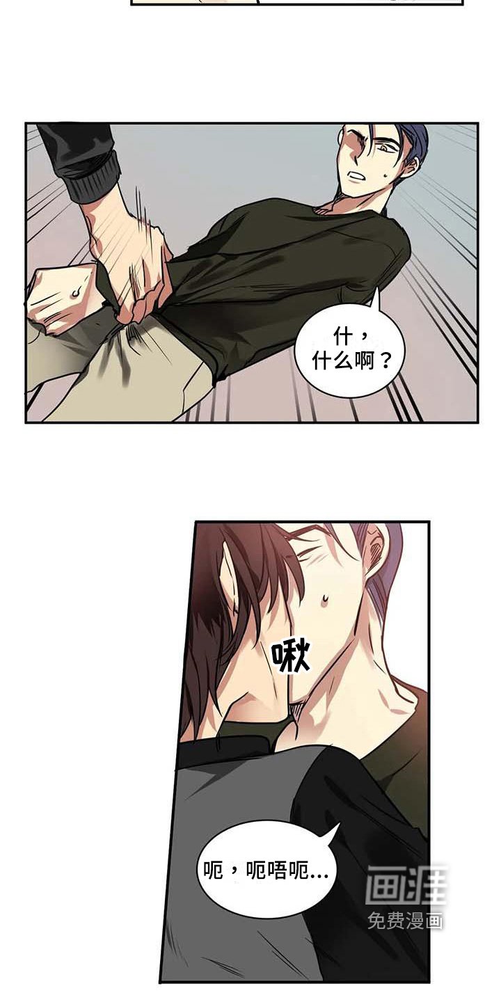 第20章：出门