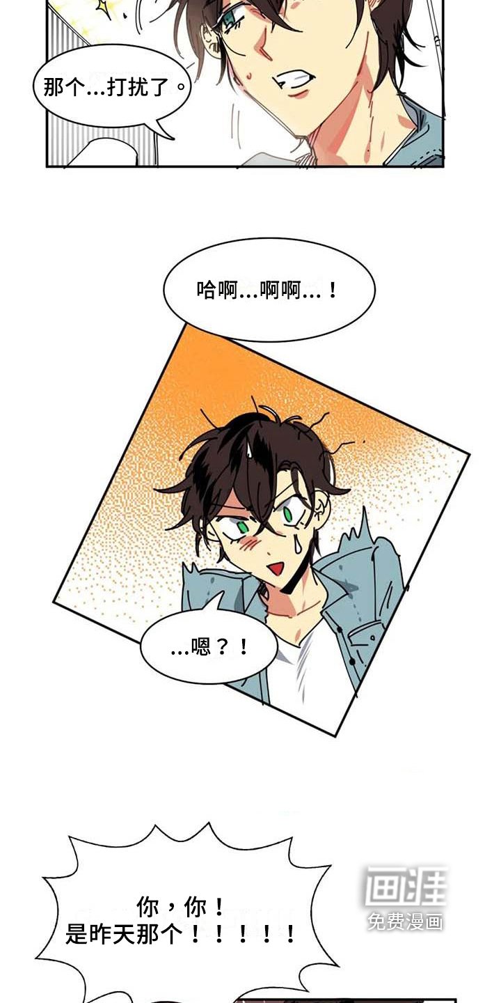 第4章：打扫