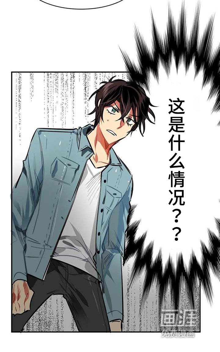 第5章：人选
