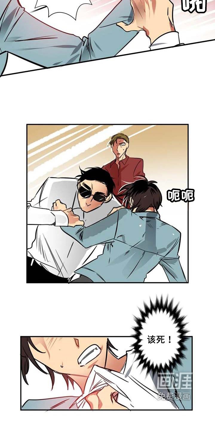 第6章：提议
