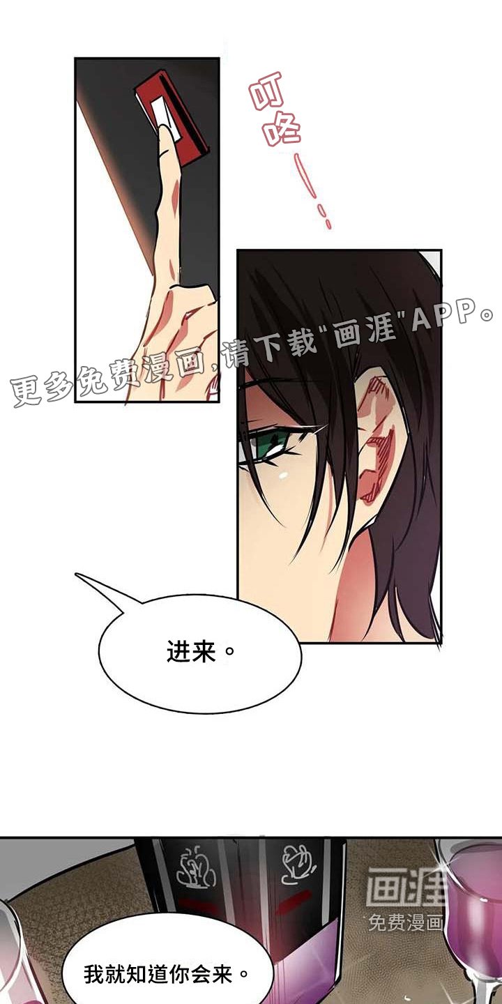 第9章：可爱