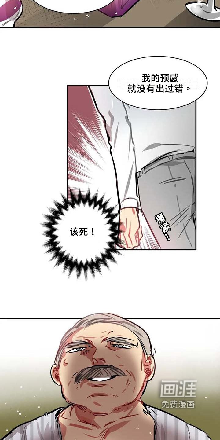 第9章：可爱