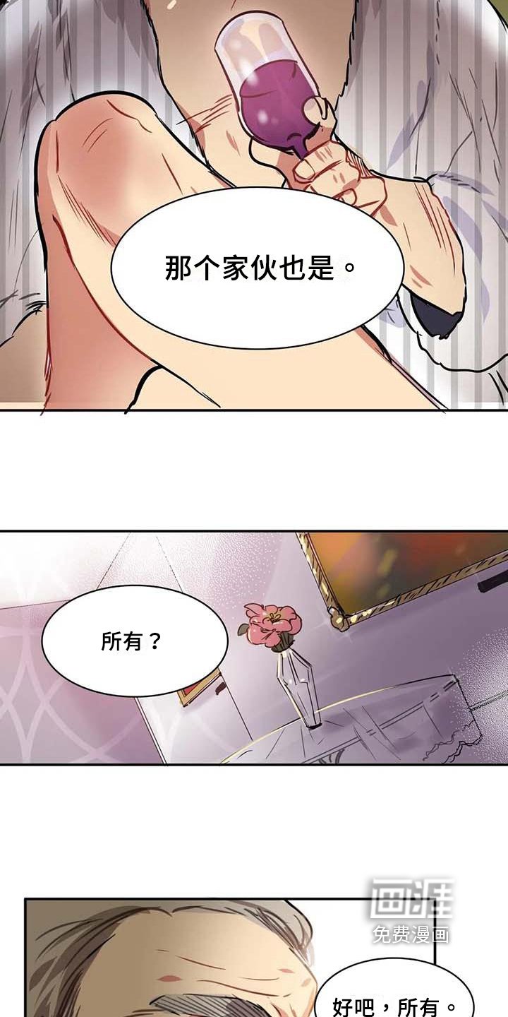 第9章：可爱
