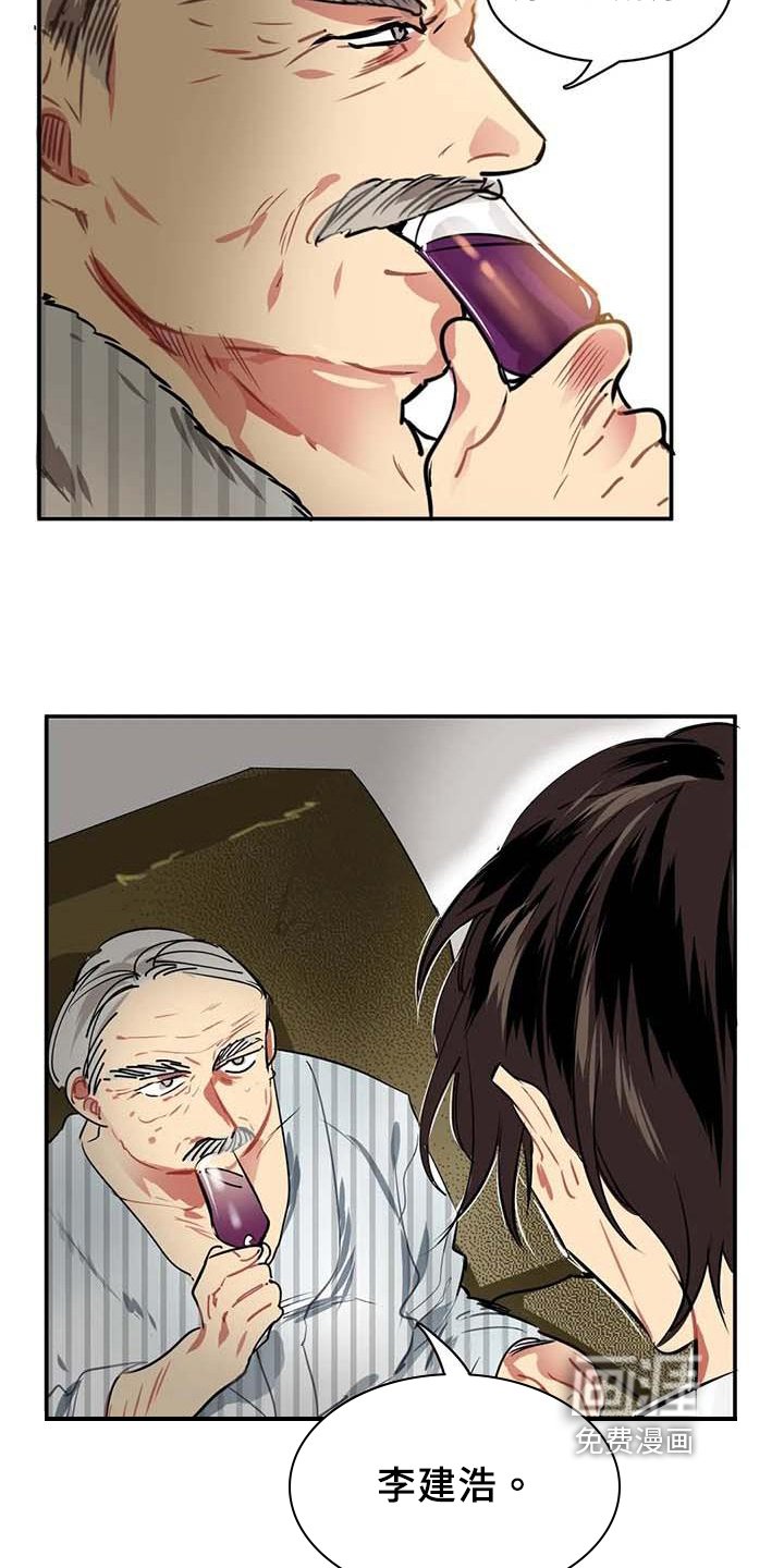 第9章：可爱