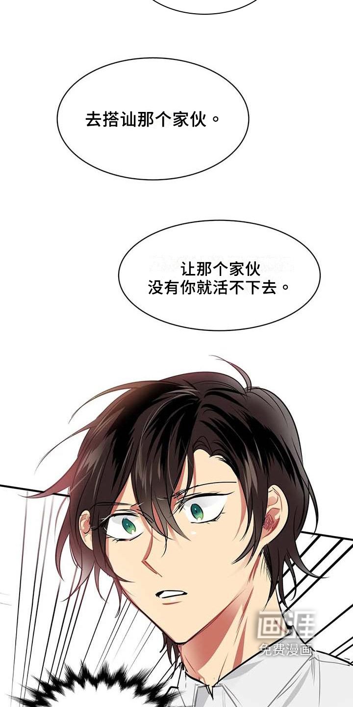 第9章：可爱