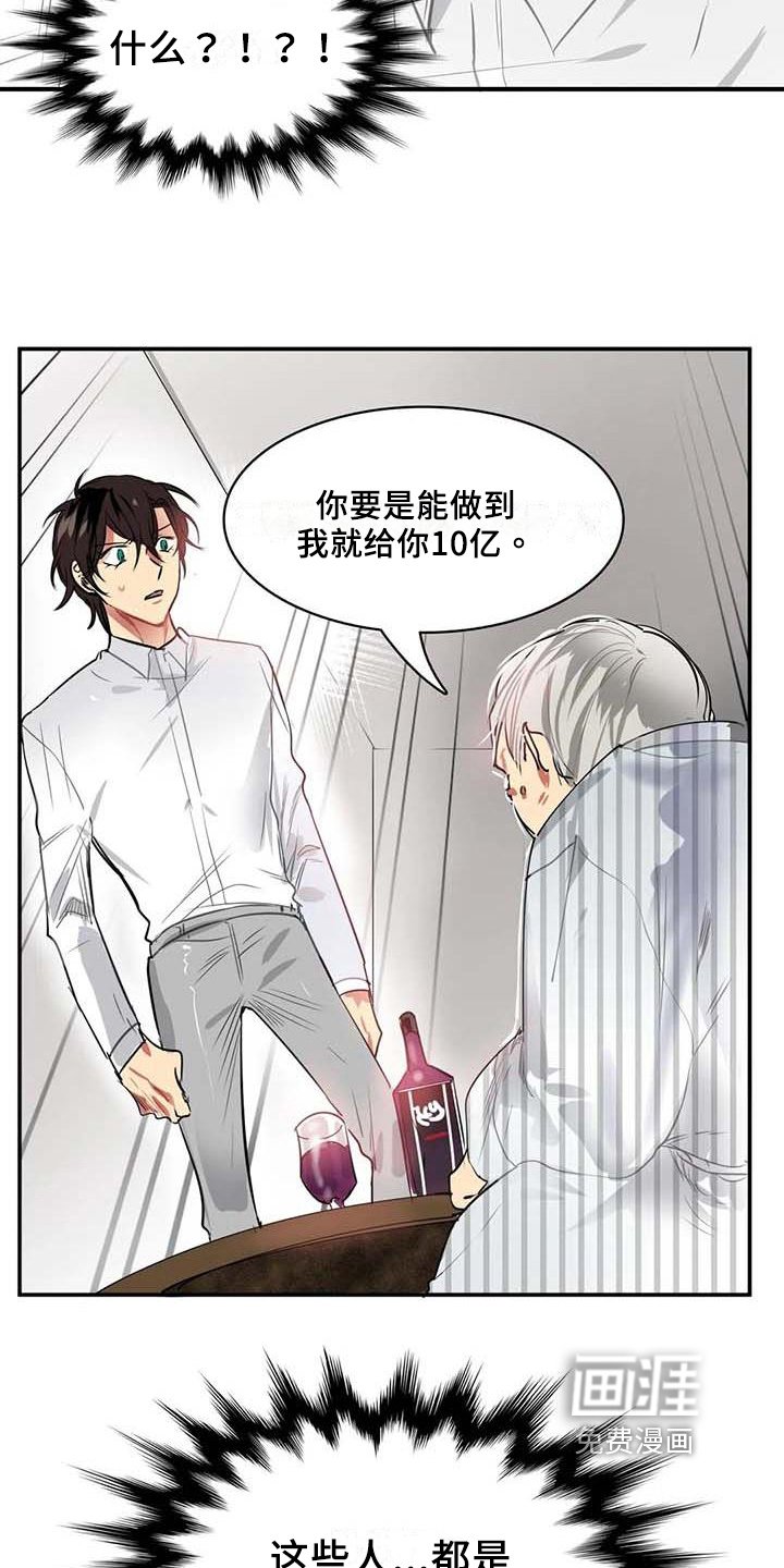 第9章：可爱