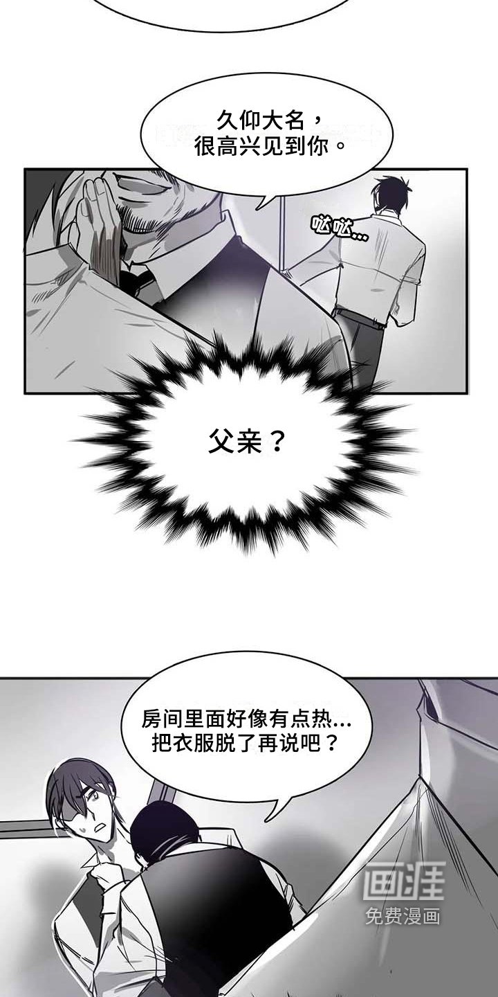 第9章：可爱