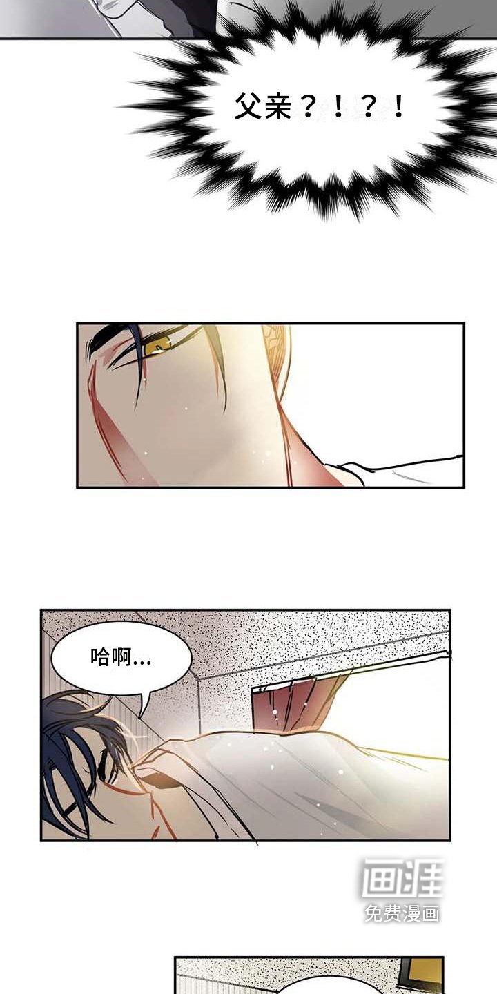 第9章：可爱