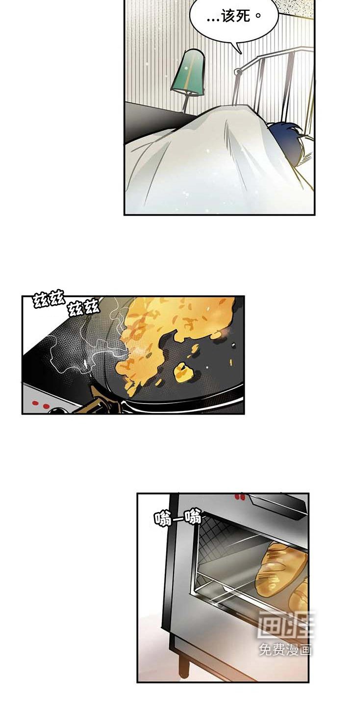 第9章：可爱