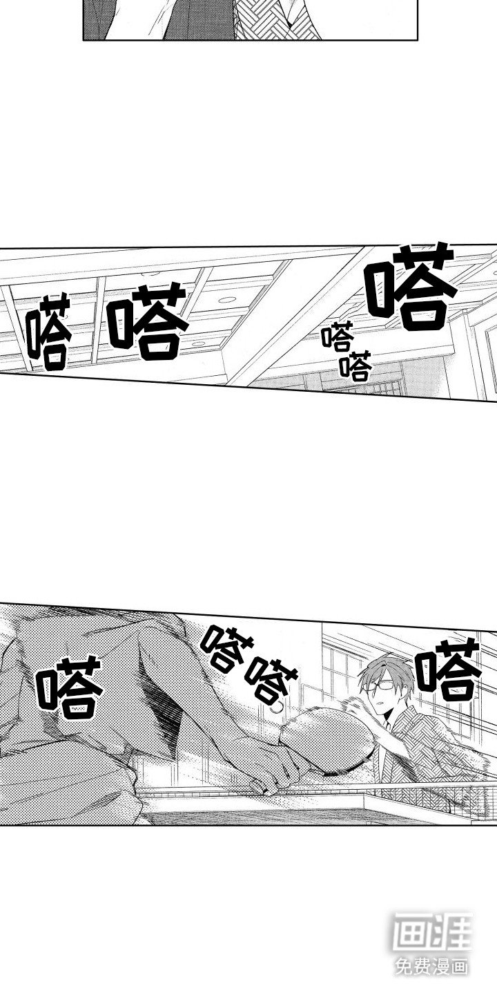 第18章：单纯一面