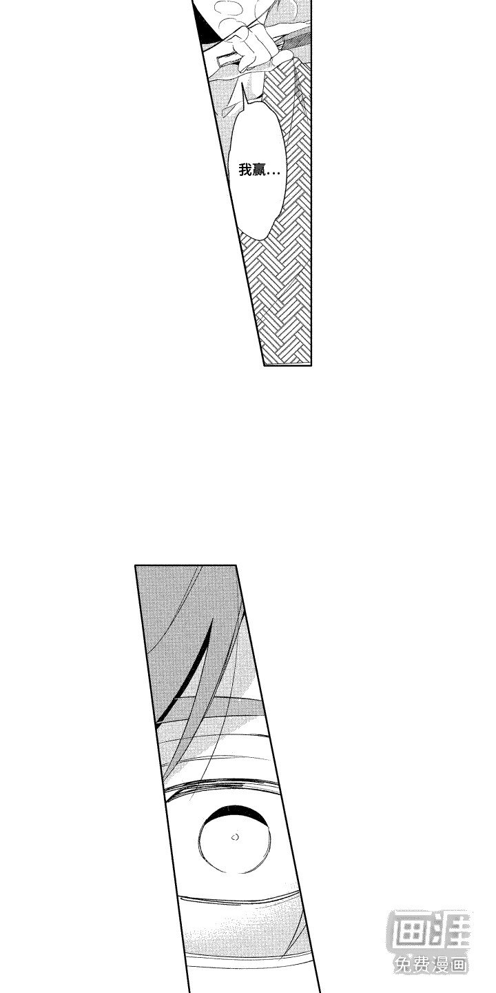 第19章：节奏
