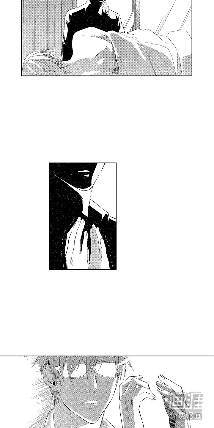 第9章：很强势